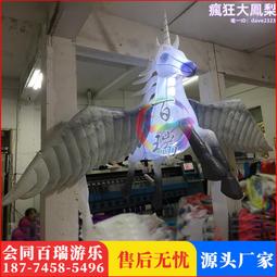 商場中庭掛飾學校幼兒園裝飾戶外彩虹造型中空吊飾春季美陳裝飾 歷史價格詳細信息