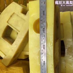 鴻業上新背負式吹風機 輕便式吹風機 手持式吹風機 歷史價格詳細信息