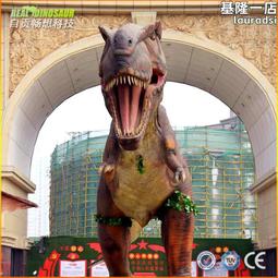 大型恐龍模型展覽博物館公園景區仿真恐龍模型橡膠機器恐龍機模 歷史價格詳細信息