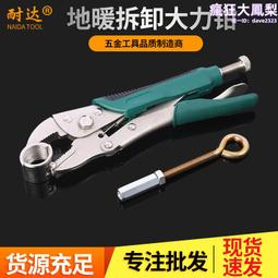地暖模塊xps擠塑板複合壓花鋁覆膜機 eps聚苯乙烯發泡板貼膜機 歷史價格詳細信息
