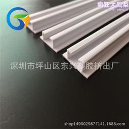 生產 定做十字刮板 鍋爐鏈條重型框鏈除渣機配件 歷史價格詳細信息