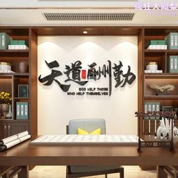 牆壁貼羽毛裝飾鏡面鏡貼30*120CM 歷史價格詳細信息