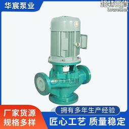 襯氟四通視鏡 鑄鋼襯氟直通視鏡 十字四通法蘭管道視鏡碳鋼視蠱 歷史價格詳細信息