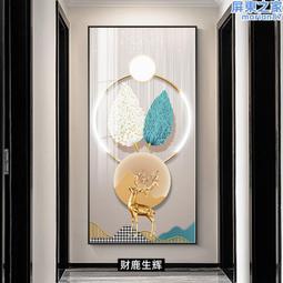 入戶玄關掛畫鑰匙裝飾掛鉤書法字畫壁掛免打孔牆面置物架門口掛架 歷史價格詳細信息