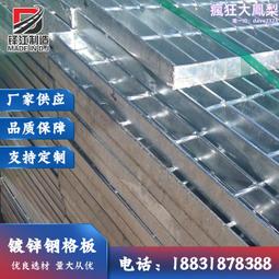 汙水 化肥池 集水池排汙潛水泵 QWP316不鏽鋼潛汙泵 帶攪勻排汙泵 歷史價格詳細信息