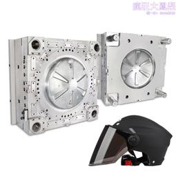 雙色注塑 包膠注塑 來圖來樣評估報價 注塑做模 試模打樣代工 歷史價格詳細信息