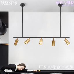 吊燈led長條燈鋁方通燈寬7cm辦公室線條燈創意拼接造型商用條形燈 歷史價格詳細信息