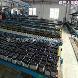 電動車組裝 旭陽提供設備及配件 歷史價格詳細信息