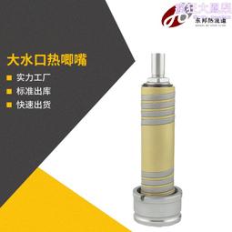 東莞注塑模具 精密abs外殼電工電器零部件 塑料製品模具製造 歷史價格詳細信息