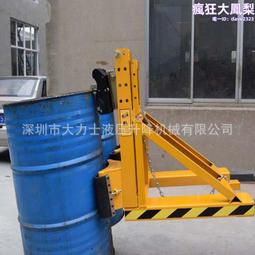 鐵桶特厚鐵油桶車載汽油桶30升20升價加油防爆裝汽油油箱 歷史價格詳細信息