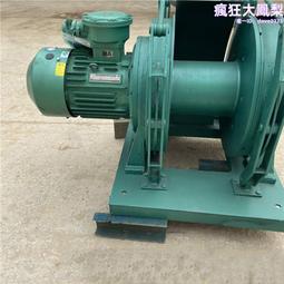 聚合物 11.1v 溫控服裝 三元組 歷史價格詳細信息