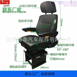 軌道維修石子加固 ND-4型內燃搗固鎬  常用小蜜蜂內燃搗固高 歷史價格詳細信息
