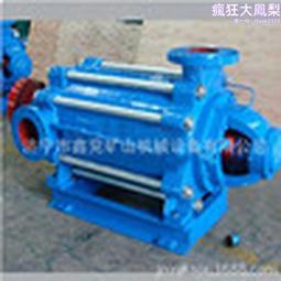 無堵塞無洩漏立式液下潛水化工泵石油化工冶金汙水處理耐腐耐酸鹼 歷史價格詳細信息