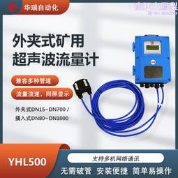 本安戶外Pioneer開拓者-北極星2系 登山杖 7075鋁合金 240g 外鎖 EVA長手柄 手杖 登山用 歷史價格詳細信息