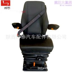 --- 威尼斯旋轉椅 ---三種顏色 / 胡桃色 / 柚木色 / 洗白色 / 旋轉椅 / 168 Furniture 歷史價格詳細信息