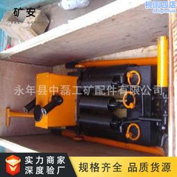 鋼軌肥邊拋光機 QDM4.0型內燃道岔打磨機 軌道修磨維護打磨機器 歷史價格詳細信息