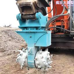 挖改鑿巖鑽機 挖掘機改裝鑿巖機 礦山爆破注漿鑽孔隧道加固鑽機 歷史價格詳細信息