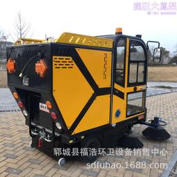 駕駛式高空道路綠化帶綠籬修剪機 伸縮臂式高枝公路綠籬修剪機 歷史價格詳細信息