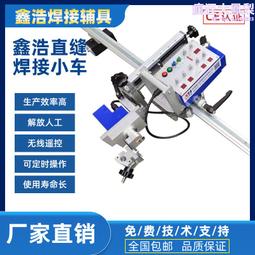 浩鑫 Shuttle Hipro Hp-u200ef3 200w Low Profile 電源供應器! 歷史價格詳細信息