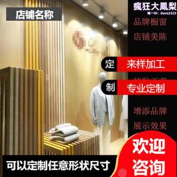 美容店商鋪飯廳多臺同步掛牆音箱家用一拖多無線組網壁掛音響 歷史價格詳細信息