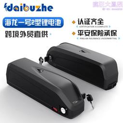 【48V兩電一充】小倉Ogula二代割草機 園林/草坪 除草機 剪草機 打草機  無線修草機 歷史價格詳細信息