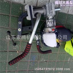 汽油型銑刨機 小型路面銑鉋機 環氧地坪去除滾動銑刨機 歷史價格詳細信息