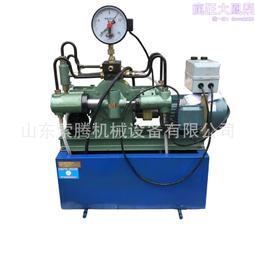 管道電動打壓機 閥門鍋爐試壓泵 清水介質管路檢漏機 電動試壓泵 歷史價格詳細信息