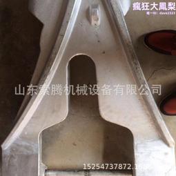 礦用加厚翻鬥式礦車 U型 V型 井下巷道運輸礦石車 可跟圖紙製作 歷史價格詳細信息