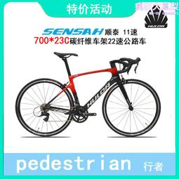 前四後八隨車簡易摺疊吊 輕卡隨車吊 各種噸位折臂吊機 亞信 歷史價格詳細信息