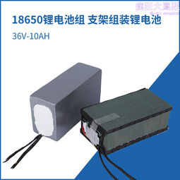 圆柱18650锂电池1500mAh平头足容可并可串3.7V医疗器械补水仪锂电 歷史價格詳細信息