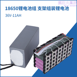 圆柱18650锂电池1500mAh平头足容可并可串3.7V医疗器械补水仪锂电 歷史價格詳細信息
