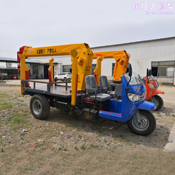 三口棺材/約翰．狄克森．卡爾著 歷史價格詳細信息