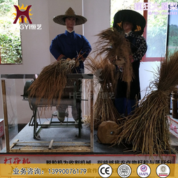 農耕牌新竹炊粉210g X3包(組)【愛買】 歷史價格詳細信息