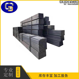 型材冷彎 q235b角鋼槽鋼 h型鋼 工字鋼型鋼拉彎 歷史價格詳細信息