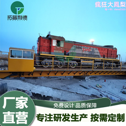 電動遙控火車12001兼容樂高機車男孩12023車兒童益智拼裝積木 歷史價格詳細信息