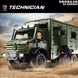 雷爾平替兼容樂高大g積木g63越野車遙控拼裝汽車 歷史價格詳細信息