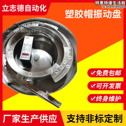 不鏽鋼鈑金機箱設備外殼 數控鈑金件外殼鈑金機箱外殼鈑金機箱 歷史價格詳細信息