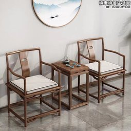 老榆木桌面一字板復古飯廳日式傢俱舊木板餐桌漫咖啡桌椅實木 歷史價格詳細信息