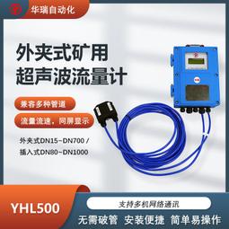 本安型人體靜電釋放報警儀帶語音功能 靜電洩放器PS-A3 歷史價格詳細信息