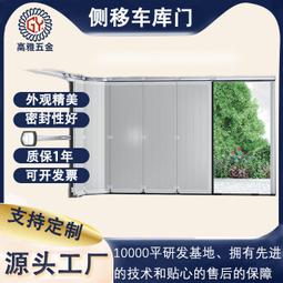 工業車庫配電房商用除溼機大功率泳池別墅地下室倉庫車間抽溼器 歷史價格詳細信息