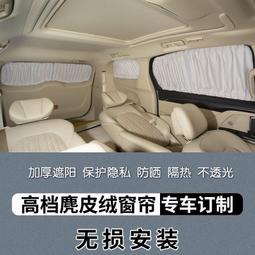窗簾改短免裁剪神器免裁剪免熨燙雙面無痕貼窗簾布底部長改短挽邊 歷史價格詳細信息