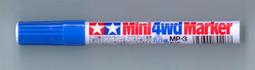 【Ym-168】田宮 TAMIYA 四驅車 藍色鋁套管 防傾桿 (12mm、3mm、1.5mm 各4個) (94753) 歷史價格詳細信息