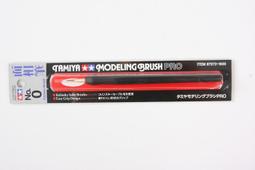 TAMIYA 田宮 工具 87079 耗材 三色粉彩組A 東海模型 歷史價格詳細信息