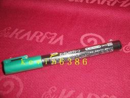 【Gunze郡氏】鋼彈專用消漆筆(修正、塗消、深淺調色用) GM300 歷史價格詳細信息