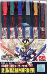 ☆現貨☆6色 運動型內衣 無鋼圈 無感內衣 哺乳內衣 背心式內衣 運動背心 無痕內衣 小可愛 性感 瑜珈 運動 健身跑步 歷史價格詳細信息