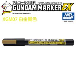 【模動王】現貨 MR.HOBBY GUNZE 郡氏 GSI N-91 N91 環保 水性漆 透明黃色 模型漆 10ml 歷史價格詳細信息