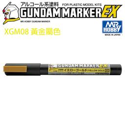 【模動王】現貨 MR.HOBBY GUNZE 郡氏 GSI N-91 N91 環保 水性漆 透明黃色 模型漆 10ml 歷史價格詳細信息