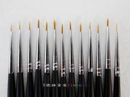 缺~筆桿式伸縮抓背器 不鏽鋼 五爪 不求人 撓癢扒 按摩棒 抓背器 抓癢【DX356】 歷史價格詳細信息