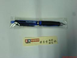 TANITA 自動顯示功能九合一體組成計 BC-565-WH(白色) 歷史價格詳細信息