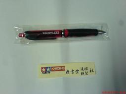 TANITA 自動顯示功能九合一體組成計 BC-565-WH(白色) 歷史價格詳細信息